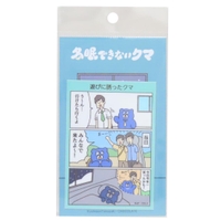 cinemacollection（シネマコレクション）の文房具/シール・ステッカー・テープ