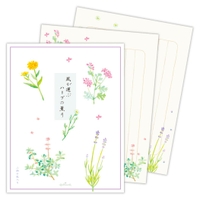 cinemacollection（シネマコレクション）の文具/ノート・付箋
