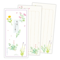 cinemacollection（シネマコレクション）の文具/ノート・付箋