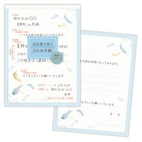 cinemacollection（シネマコレクション）の文具/ノート・付箋