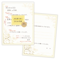 cinemacollection（シネマコレクション）の文具/ノート・付箋