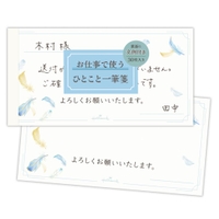 cinemacollection（シネマコレクション）の文具/ノート・付箋