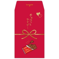 cinemacollection（シネマコレクション）の文具/ノート・付箋