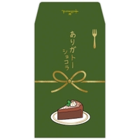 cinemacollection（シネマコレクション）の文具/ノート・付箋