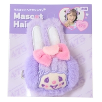cinemacollection（シネマコレクション）のヘアアクセサリー/ヘアクリップ・バレッタ