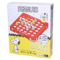 cinemacollection（シネマコレクション）のファッション雑貨/おもちゃ・フィギュア