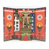 cinemacollection【KIDS】（シネマコレクション）の文房具/ノート・便箋・付箋