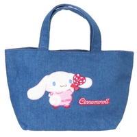 cinemacollection（シネマコレクション）の食器・キッチン用品/弁当箱・水筒