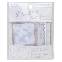 cinemacollection（シネマコレクション）の文具/シール・テープ