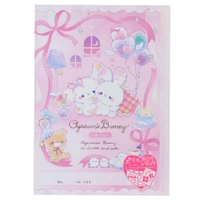 cinemacollection（シネマコレクション）の文房具/ノート・便箋・付箋