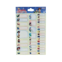 cinemacollection（シネマコレクション）の文具/シール・テープ