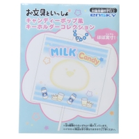 cinemacollection（シネマコレクション）の小物/キーケース・キーホルダー