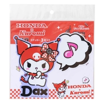 cinemacollection（シネマコレクション）の文房具/シール・ステッカー・テープ