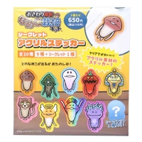 cinemacollection（シネマコレクション）の文房具/シール・ステッカー・テープ