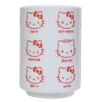 cinemacollection（シネマコレクション）の食器・キッチン用品/その他食器・キッチン用品