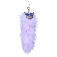 cinemacollection（シネマコレクション）の小物/キーケース・キーホルダー