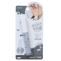 cinemacollection（シネマコレクション）のヘアケア/ヘアオイル・ヘアミルク