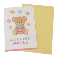 cinemacollection（シネマコレクション）の文具/ノート・付箋