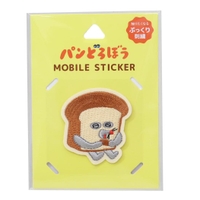 cinemacollection（シネマコレクション）の文房具/シール・ステッカー・テープ