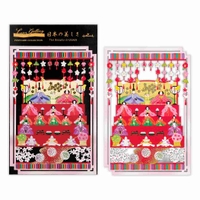 cinemacollection（シネマコレクション）の文具/ノート・付箋