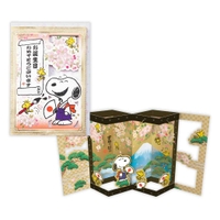 cinemacollection（シネマコレクション）の文具/ノート・付箋