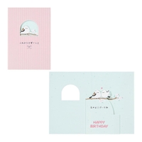 cinemacollection（シネマコレクション）の文具/ノート・付箋