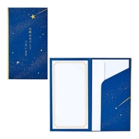 cinemacollection（シネマコレクション）の文具/ノート・付箋