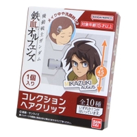 cinemacollection（シネマコレクション）のヘアアクセサリー/ヘアクリップ・バレッタ