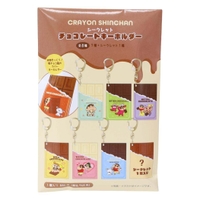 cinemacollection（シネマコレクション）の小物/キーケース・キーホルダー