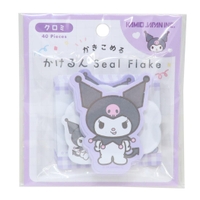 cinemacollection（シネマコレクション）の文房具/シール・ステッカー・テープ