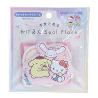 cinemacollection（シネマコレクション）の文房具/シール・ステッカー・テープ