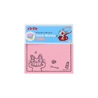 cinemacollection（シネマコレクション）の文房具/ノート・便箋・付箋