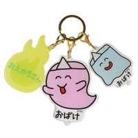 cinemacollection（シネマコレクション）の小物/キーケース・キーホルダー