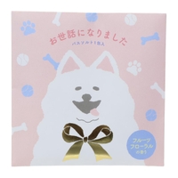 cinemacollection（シネマコレクション）のバス・トイレ・掃除洗濯/バス用品