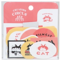 cinemacollection（シネマコレクション）の文房具/シール・ステッカー・テープ