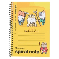 cinemacollection（シネマコレクション）の文房具/ノート・便箋・付箋