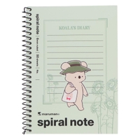 cinemacollection（シネマコレクション）の文房具/ノート・便箋・付箋