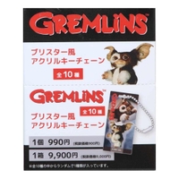 cinemacollection（シネマコレクション）の小物/キーケース・キーホルダー