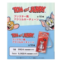 cinemacollection（シネマコレクション）の小物/キーケース・キーホルダー