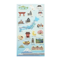 cinemacollection（シネマコレクション）の文房具/シール・ステッカー・テープ