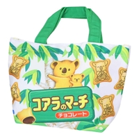 cinemacollection（シネマコレクション）の食器・キッチン用品/弁当箱・水筒