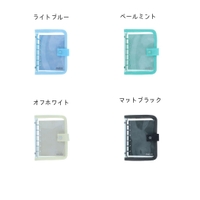cinemacollection（シネマコレクション）の文房具/ノート・便箋・付箋