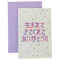 cinemacollection（シネマコレクション）の文具/ノート・付箋