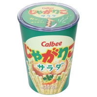 cinemacollection（シネマコレクション）の食器・キッチン用品/グラス・マグカップ・タンブラー