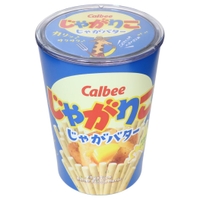 cinemacollection（シネマコレクション）の食器・キッチン用品/グラス・マグカップ・タンブラー
