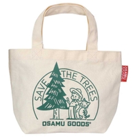 cinemacollection（シネマコレクション）の食器・キッチン用品/弁当箱・水筒