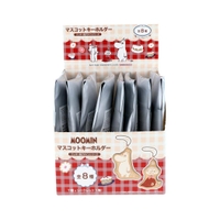 cinemacollection（シネマコレクション）の小物/キーケース・キーホルダー