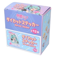 cinemacollection（シネマコレクション）の文具/シール・テープ