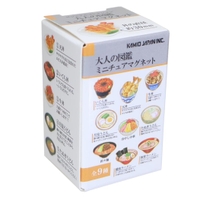 cinemacollection（シネマコレクション）の食器・キッチン用品/その他食器・キッチン用品