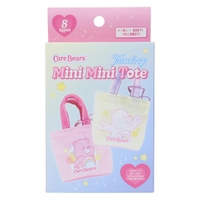 cinemacollection（シネマコレクション）の小物/キーケース・キーホルダー